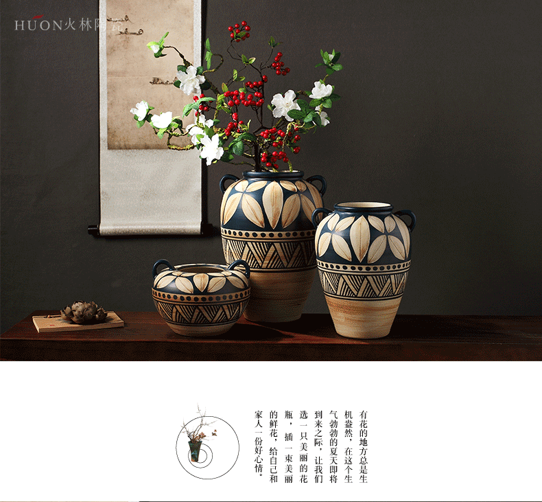 Composed of ancient earthenware jar are dried flower flower implement the original ceramic coarse pottery flowerpot vase do old zen simple furnishing articles