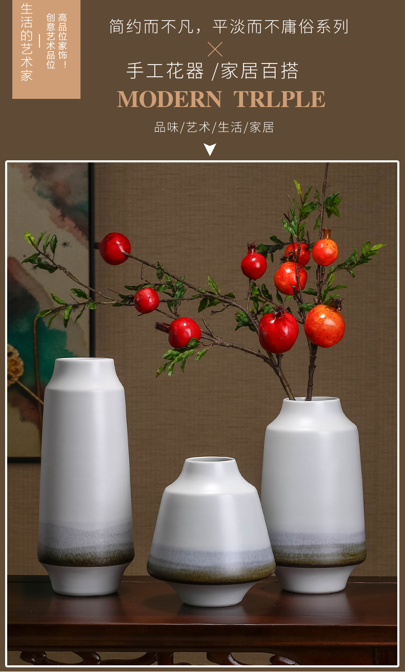 New Chinese style of jingdezhen ceramic plug-in dried flower vase creative model rich ancient frame is placed between the sitting room porch TV ark