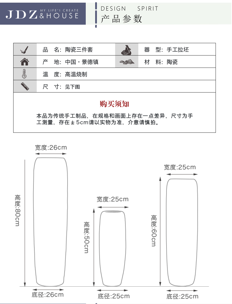 Jingdezhen Chinese style restoring ancient ways large vases, dried flower decorations ceramics furnishing articles sitting room TV ark landed flower arrangement