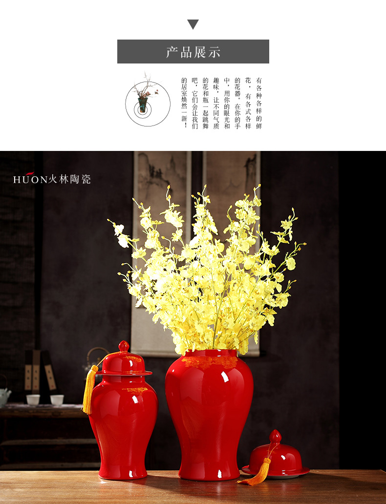 Jingdezhen ceramic tank storage tank general red vase of new Chinese style living room TV ark adornment desktop furnishing articles