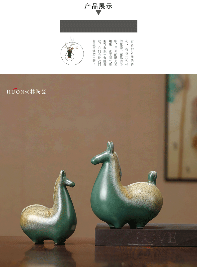 New Chinese style ceramic pony furnishing articles creative lucky don horse ancient frame and study the sitting room porch decoration