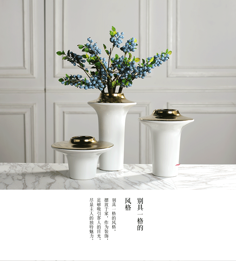 Creative I and contracted light flower arranging exchanger with the ceramics vase key-2 luxury furnishing articles sitting room ark example room Nordic soft decoration
