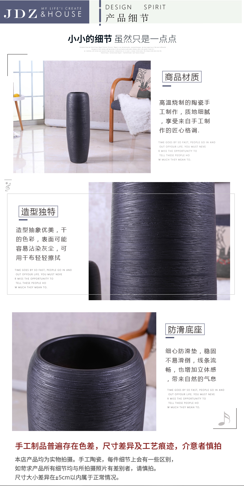 Porch is the ground vase jingdezhen ceramic simulation flowers sitting room suit flower arranging large Nordic contracted and I furnishing articles