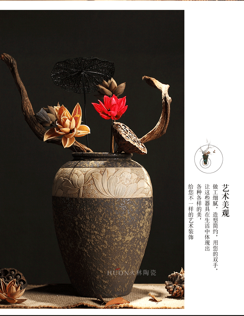 Zen POTS of new Chinese style restoring ancient ways of coarse some ceramic porcelain vase dry flower pot of primitive simplicity manual its decorative furnishing articles