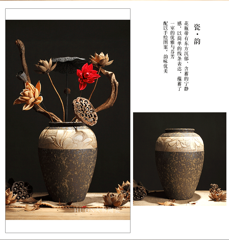 Zen POTS of new Chinese style restoring ancient ways of coarse some ceramic porcelain vase dry flower pot of primitive simplicity manual its decorative furnishing articles