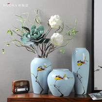 Jingdezhen modern new Chinese ceramic vase living room TV wine cabinet porch Zen decoration home creative ornaments