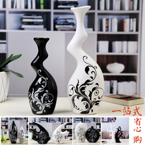 Modern minimalist vase flowers living room home decorations creative TV wine cabinet ceramic crafts ornaments