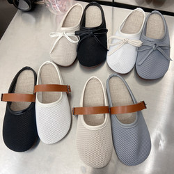 Linen Slippers for Women Summer Outerwear Baotou Hollow Breathable Mesh Flat Shoes Versatile Casual Soft Soled Straw Sandals