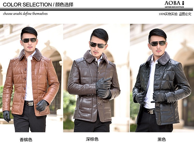 Blouson homme - Ref 3122246 Image 28