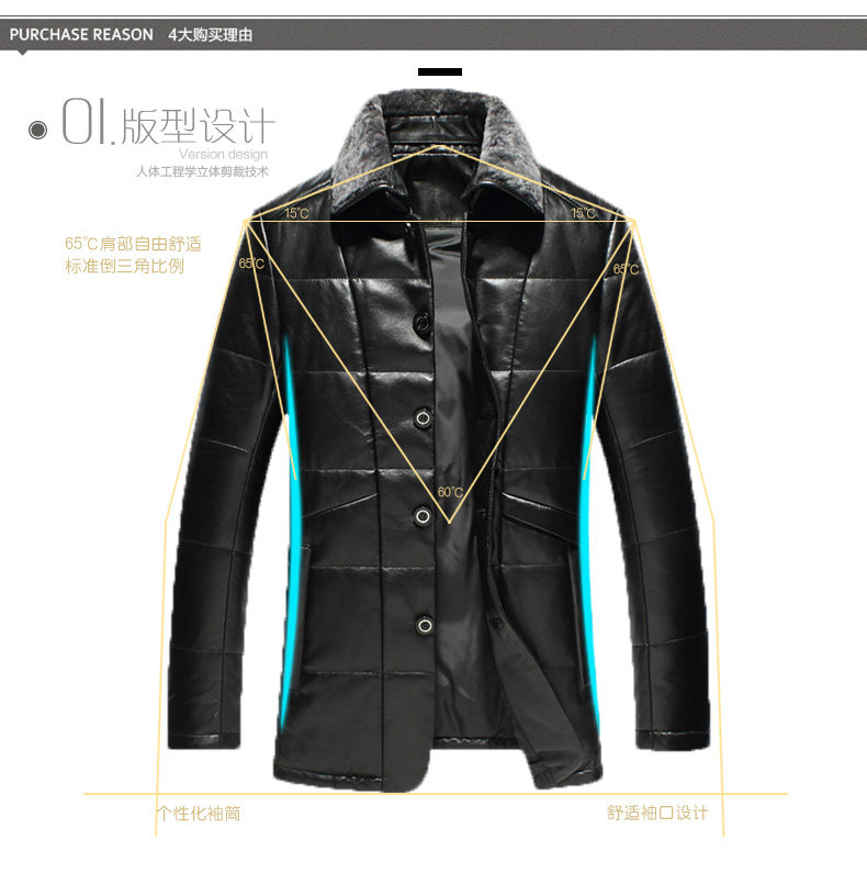 Blouson homme - Ref 3122246 Image 7