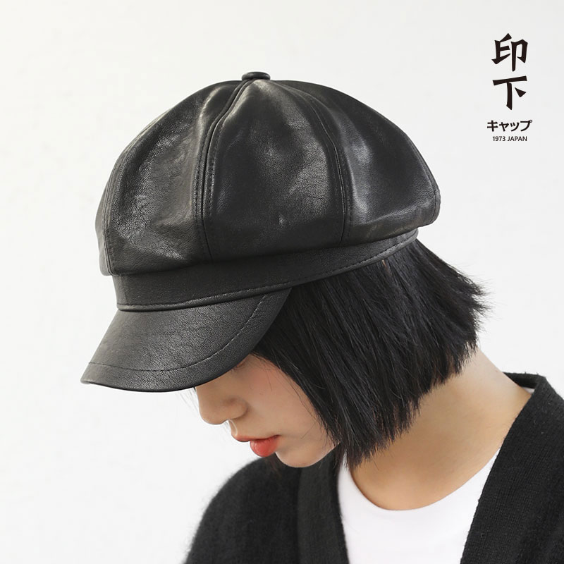 Net Red PU Cortical Black Anise Cap Children Autumn Winter Yinglun Han Edition Tide Retro 100 lap Berehat leather hat BTM