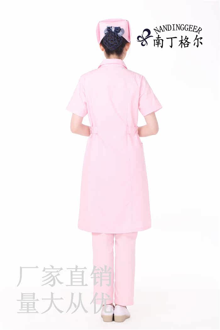Uniforme infirmière - Ref 1858766 Image 36