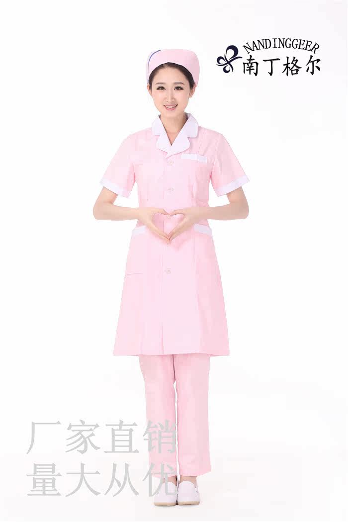 Uniforme infirmière - Ref 1858766 Image 52