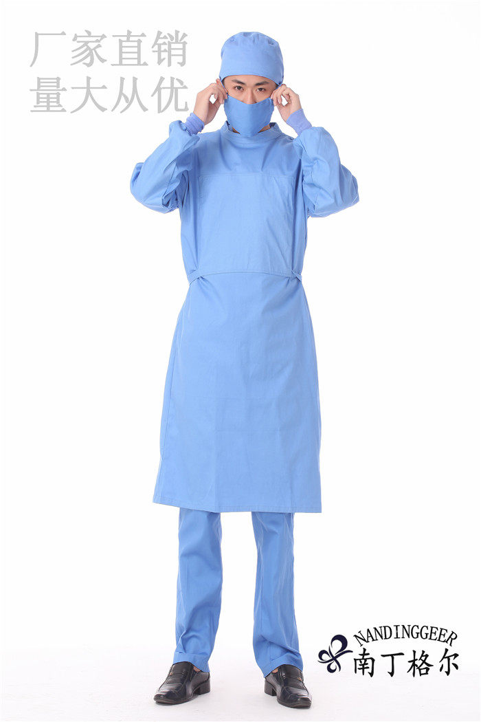 Tenue infirmière - Ref 1858506 Image 26