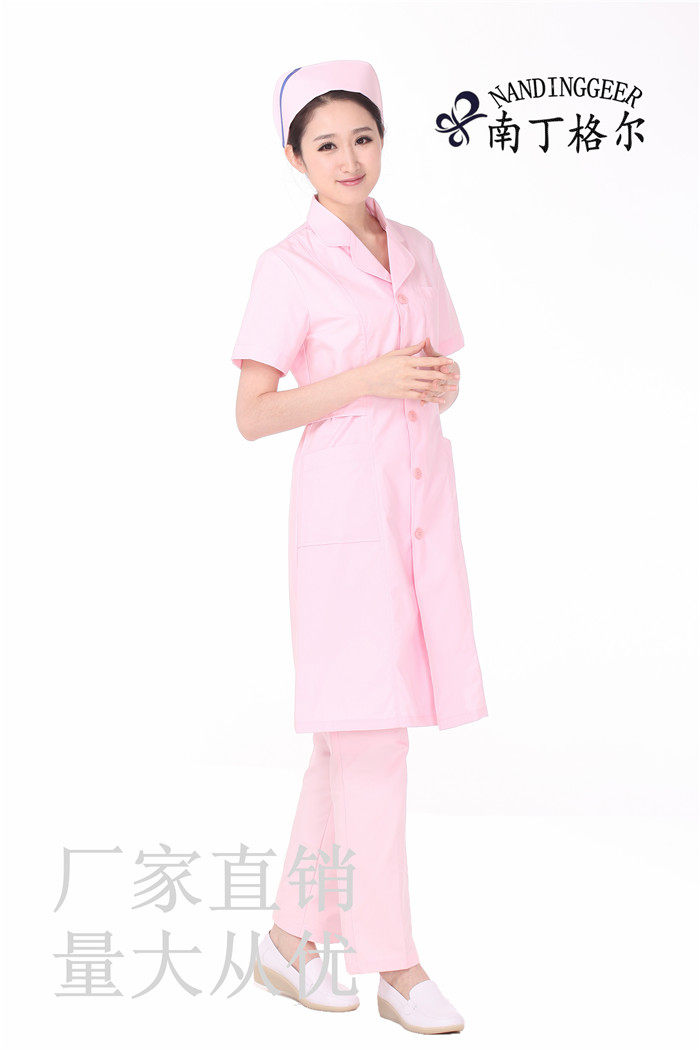 Uniforme infirmière - Ref 1858766 Image 34