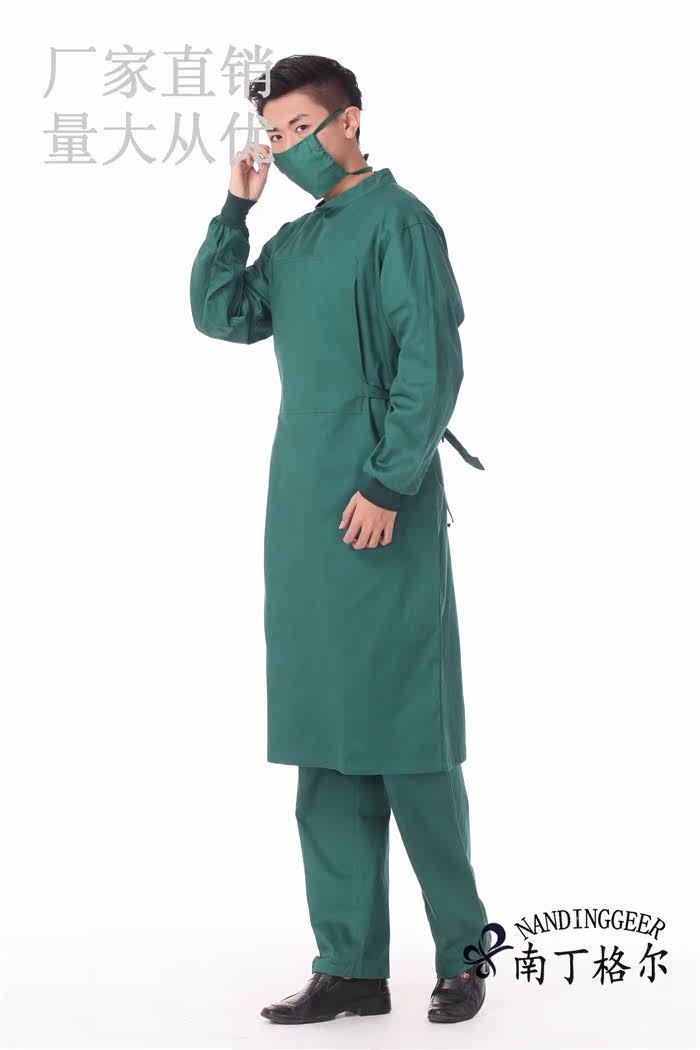 Tenue infirmière - Ref 1858506 Image 11