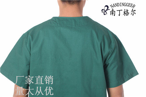 Tenue infirmière - Ref 1857225 Image 22