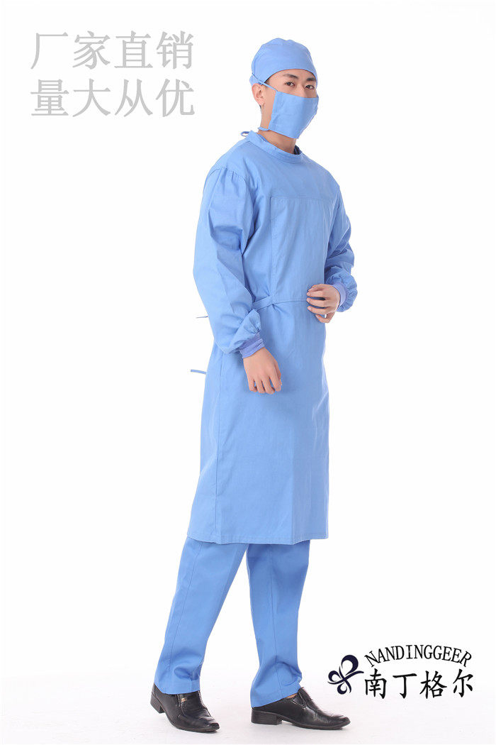 Tenue infirmière - Ref 1858506 Image 30