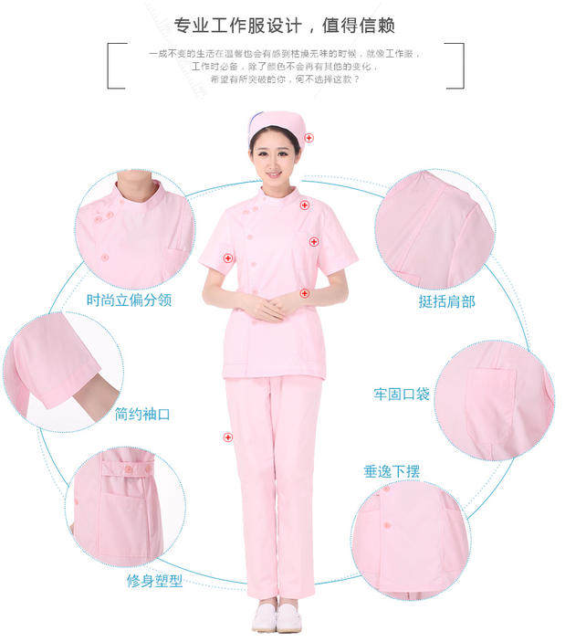 Tenue infirmière - Ref 1860910 Image 6