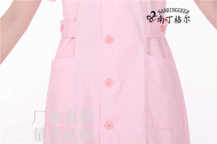 Uniforme infirmière - Ref 1858766 Image 44