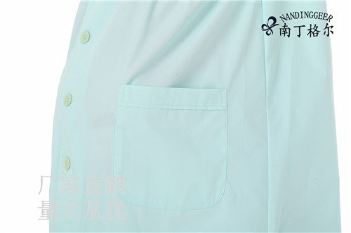 Tenue infirmière - Ref 1863120 Image 60