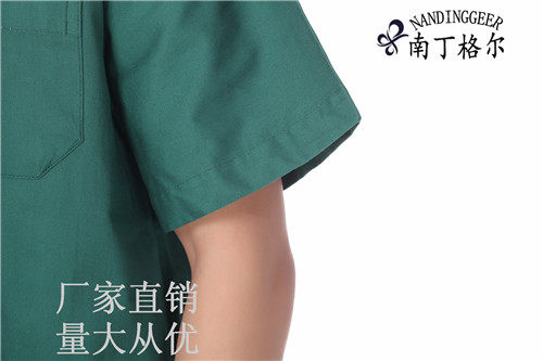 Tenue infirmière - Ref 1857225 Image 19