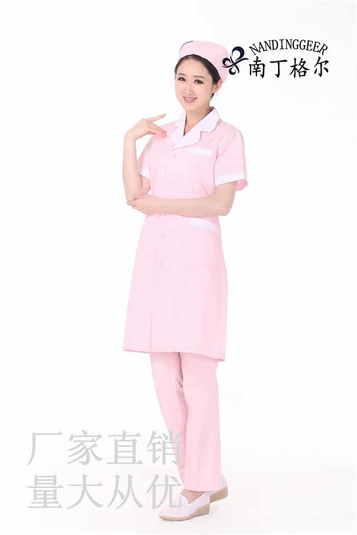 Uniforme infirmière - Ref 1858766 Image 47