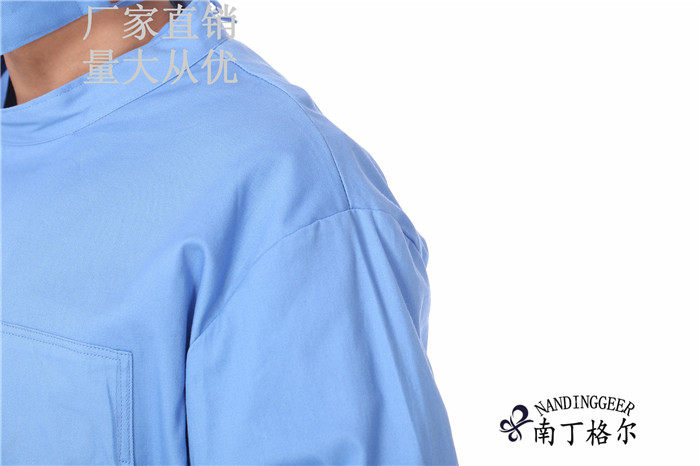 Tenue infirmière - Ref 1858506 Image 33