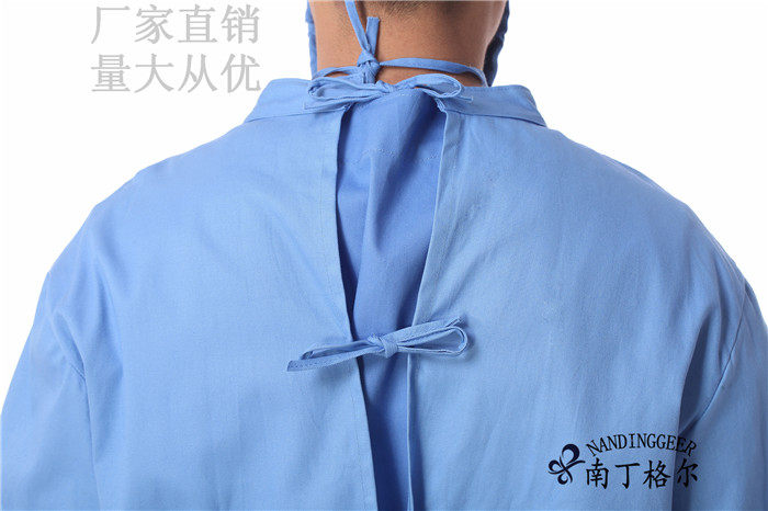 Tenue infirmière - Ref 1858506 Image 36