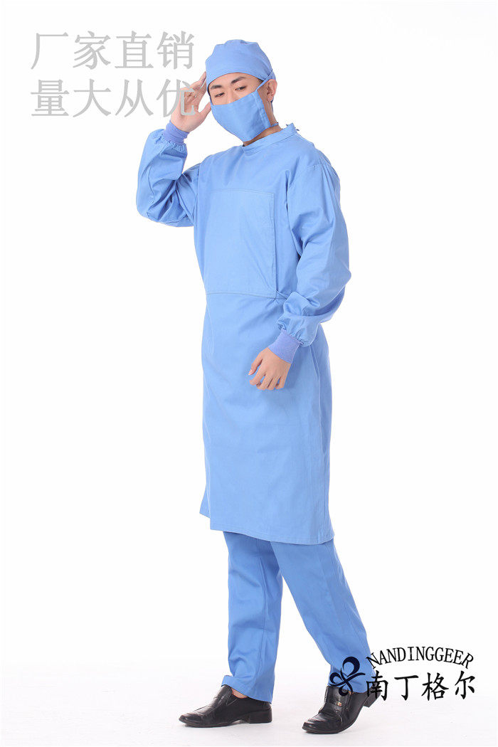 Tenue infirmière - Ref 1858506 Image 27