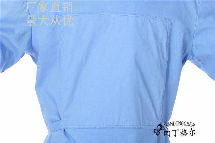 Tenue infirmière - Ref 1858506 Image 35