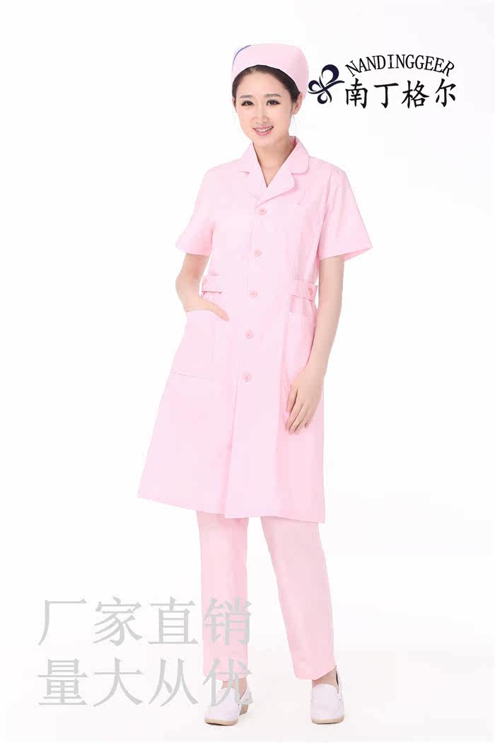 Uniforme infirmière - Ref 1858766 Image 35