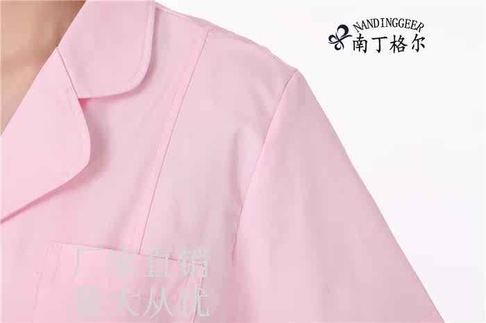 Uniforme infirmière - Ref 1858766 Image 40