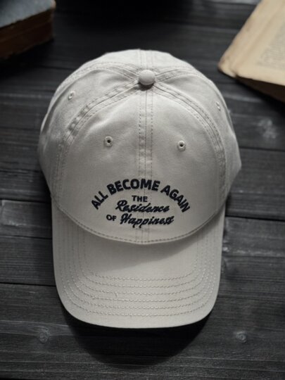 Korean New High-Quality Washed Vintage Baseball Cap for Men, Deepened Winter Peaked Cap for Women, Original Pure Cotton Burgundy