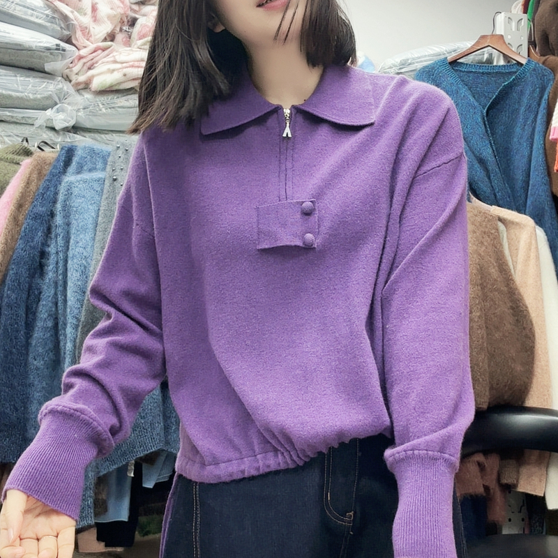 Purple Pure Wool, Absolutely Gorgeous.