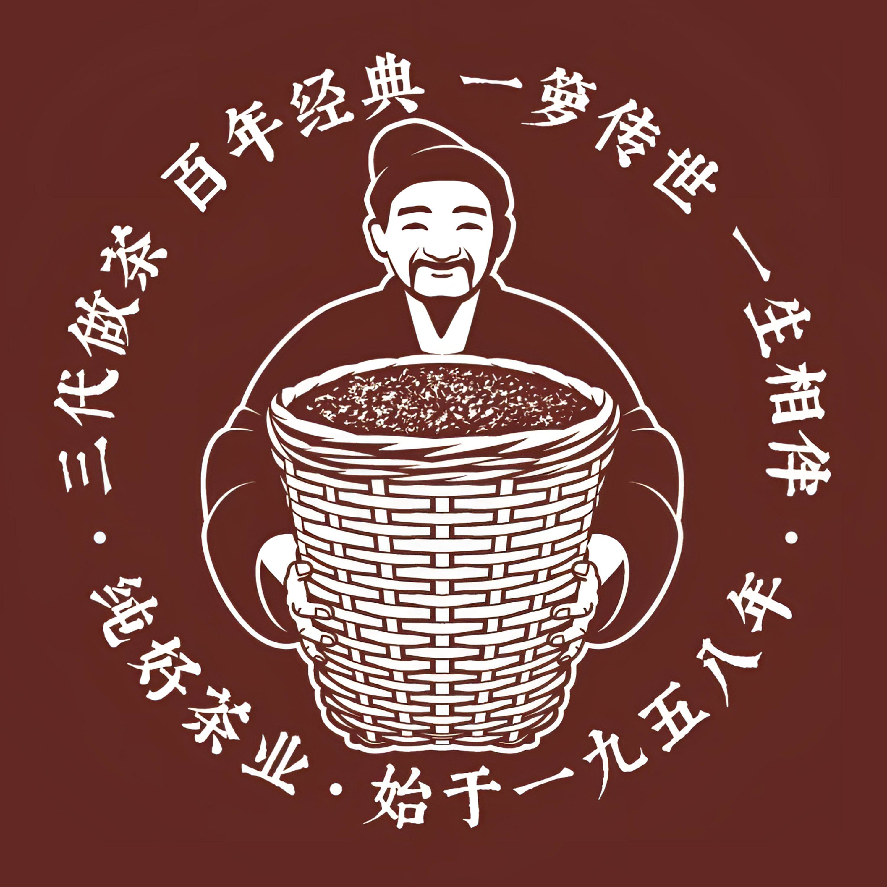 纯好六堡茶的LOGO