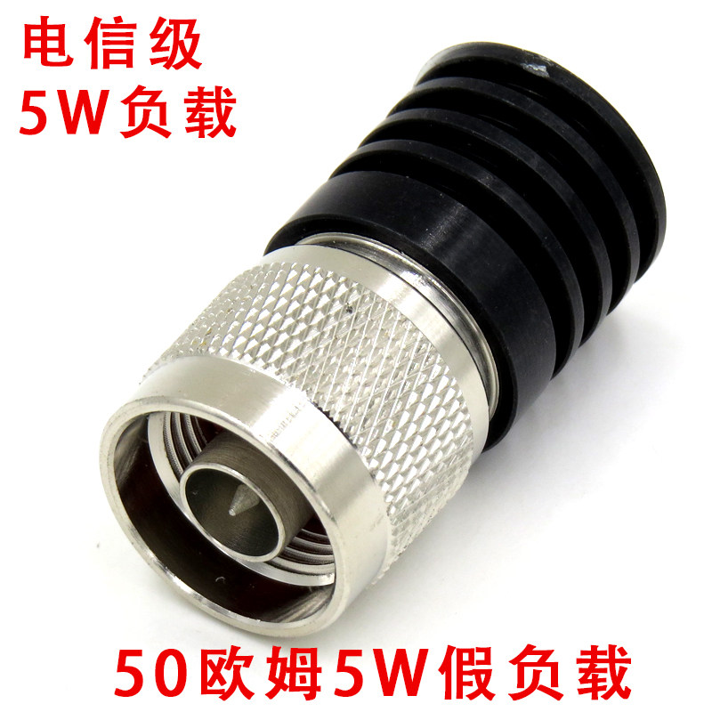 New N - Type - N - Type Coaxial Load Frequency DC - 3G 5W RF Hold Load 50 ohm Terminal Load