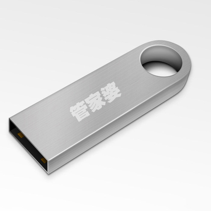 Butler's Brain Marketing Computer End Single Machine Version Financial Warehouse Management System Open Singles Inventory Genuine