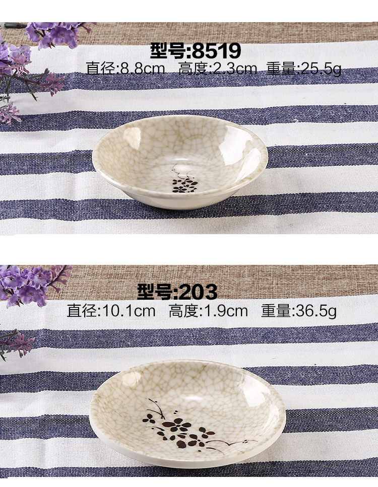 Hoa sen xanh melamine bộ đồ ăn món ăn giả sứ món ăn nhẹ món ăn gia vị món ăn nhựa đậu nành nước sốt món ăn đôi lưới món ăn nhỏ thìa ăn cơm