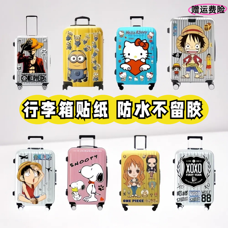 Luggage Stickers Original Cartoon Anime Design to Prevent Mistaking, Waterproof, Sun-Resistant, No Residue, Removable