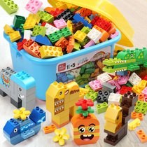 Compatible with LEGO large granule building blocks Assembly building blocks Puzzle large baby Childrens intelligence boxed toys for boys and girls