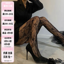 Make your cat beauty legs lace long barrel sexy black silk stocking high cylinder for long white silk stockings Womens thin summer
