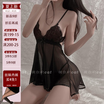 Have you in the back of your arms Love Sexy Sexy Lace Pendant With Skirt Back Lacing Sleeping Dress Perspective Woman Thin