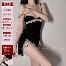 Have you in your Pregnant Night interest lingerie Sexy Deep V Open Fork Harnesses Women Lace Lace Private Room Pyjamas