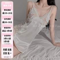 Make your cat autumn day Miley sexy water soluble flower hollowed-out hanging band Skirt Lace Mesh Yarn Harness Beauty Back Pyjamas