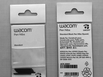 wacom配件 WACOM笔尖  标准笔芯 原装笔芯 5支装 ACK-20001黑笔尖