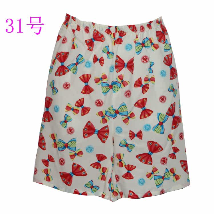 Pantalon pyjama jeunesse - Ref 726520 Image 23