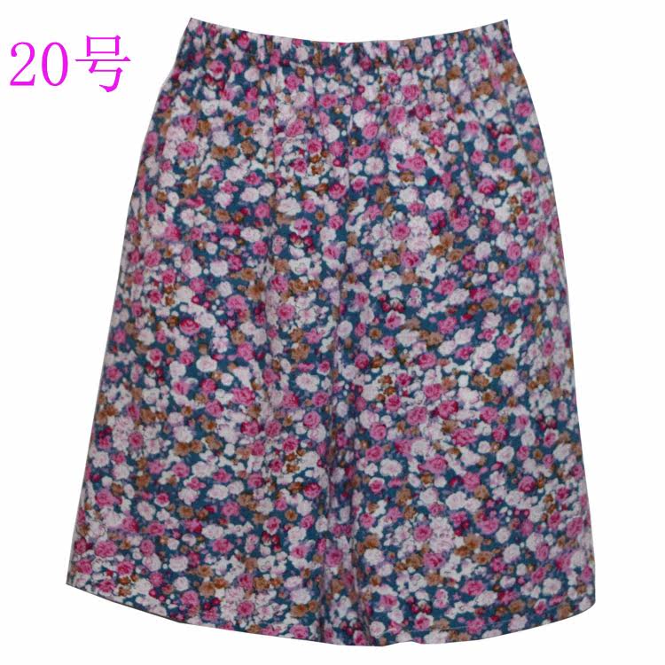 Pantalon pyjama jeunesse - Ref 726520 Image 17