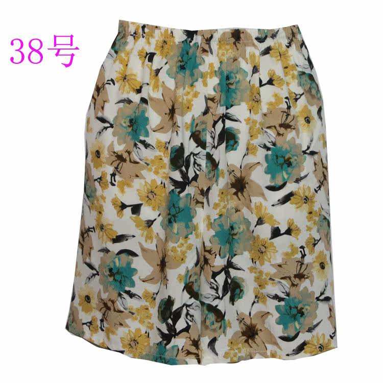 Pantalon pyjama jeunesse - Ref 726520 Image 34