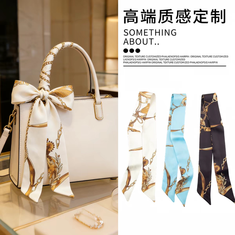 Bag Silk Scarf, Bag Ribbon, Handle Wrap, Bag Scarf, Handbag Handle Decoration, Long Faux Silk Narrow Ribbon
